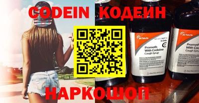 MDMA Premium VHQ Краснокаменск