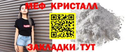 хмурый Краснознаменск