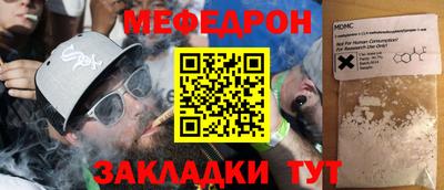 MDMA Premium VHQ Краснокаменск