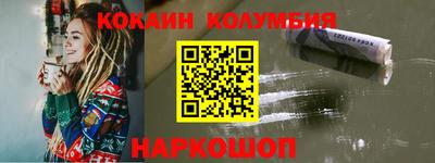 mix Краснодар