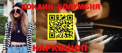 хмурый Краснознаменск