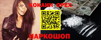 хмурый Краснознаменск