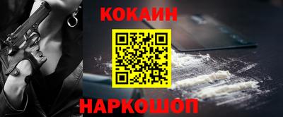 хмурый Краснознаменск