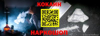 mix Краснодар