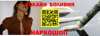 MDMA Premium VHQ Краснокаменск
