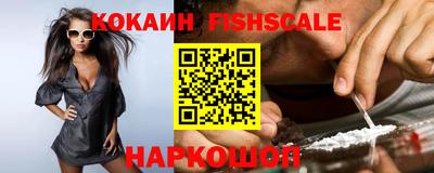 MDMA Premium VHQ Краснокаменск