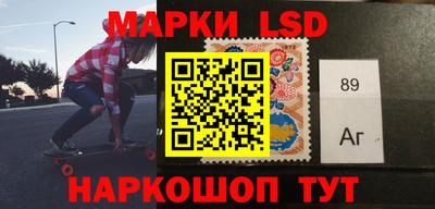 MDMA Premium VHQ Краснокаменск