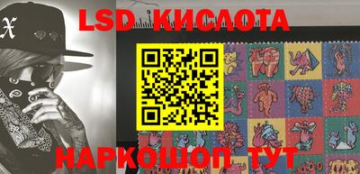 mix Краснодар