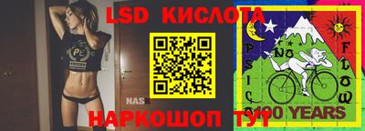 хмурый Краснознаменск
