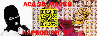 mix Краснодар