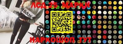 mix Краснодар