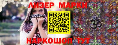 mix Краснодар
