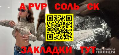 mix Краснодар