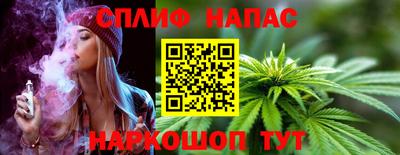 MDMA Premium VHQ Краснокаменск