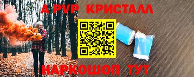 MDMA Premium VHQ Краснокаменск