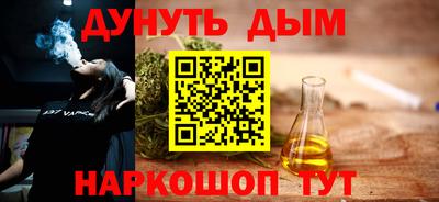хмурый Краснознаменск