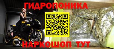 mix Краснодар