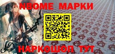 MDMA Premium VHQ Краснокаменск