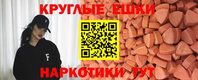 mix Краснодар