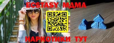 mix Краснодар