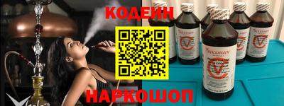 хмурый Краснознаменск