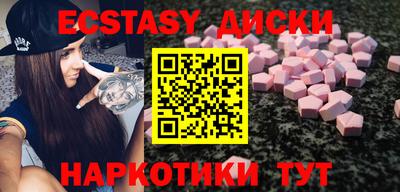 mix Краснодар