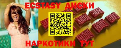 хмурый Краснознаменск