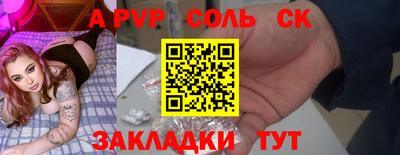 хмурый Краснознаменск