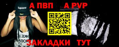 mix Краснодар