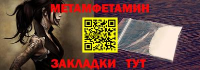 MDMA Premium VHQ Краснокаменск
