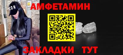 mix Краснодар