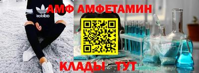mix Краснодар