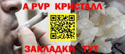 хмурый Краснознаменск