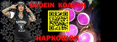 MDMA Premium VHQ Краснокаменск