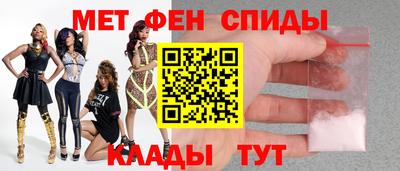 хмурый Краснознаменск