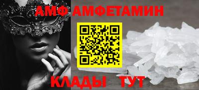 хмурый Краснознаменск