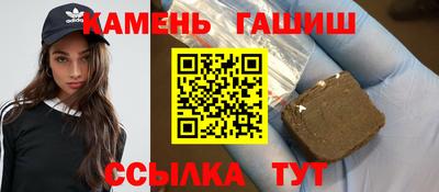 MDMA Premium VHQ Краснокаменск