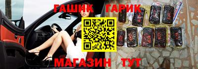 MDMA Premium VHQ Краснокаменск
