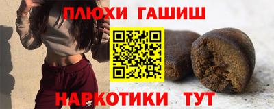 MDMA Premium VHQ Краснокаменск