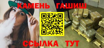 mix Краснодар