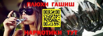 mix Краснодар