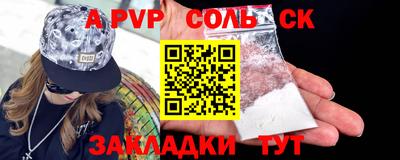 mix Краснодар