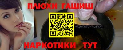 MDMA Premium VHQ Краснокаменск