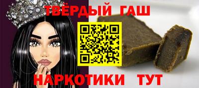 MDMA Premium VHQ Краснокаменск