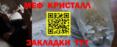 MDMA Premium VHQ Краснокаменск