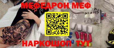 хмурый Краснознаменск
