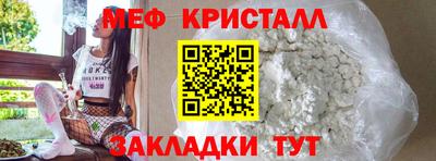 MDMA Premium VHQ Краснокаменск