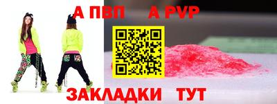mix Краснодар